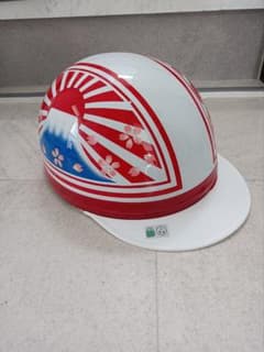 m26044327212_1.jpg?1770289954