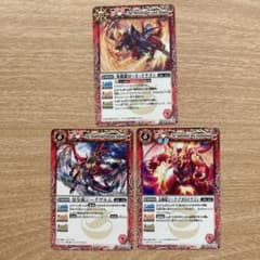 m26043439336_1.jpg?1633506370