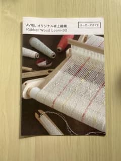 m26173411374_1.jpg?1731394235