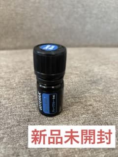 未開封！【doTERRA ドテラ】ディープブルー5ml/使用期限2027年3月