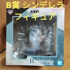 ニケ 一番くじ 勝利の女神 NIKKE B賞 シンデレラ フィギュア - メルカリ