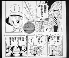 m28219454959_1.jpg?1709657343