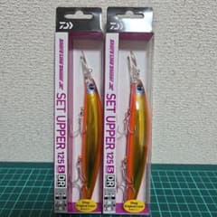 ダイワ セットアッパー125S-DR オリカラ【2本】その3 - メルカリ