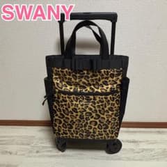 m29017745591_1.jpg?1759491766