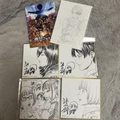 進撃の巨人 完結編 劇場版 エレン ミカサ アルミン リヴァイ 入場者