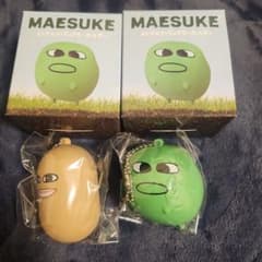 m29629507290_1.jpg?1765460961