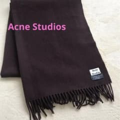 Acne Studios アクネストゥディオズ マフラー 大判 ロングマフラー