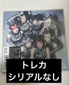 XG THE CORE -核 REGULAR ver. トレカシリアル無し - メルカリ