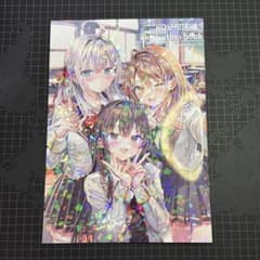 m20413560566_1.jpg?1742051508