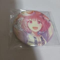 m20879566421_1.jpg?1742453871