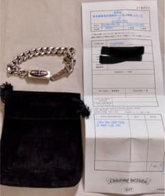 m20955426471_1.jpg?1760104414