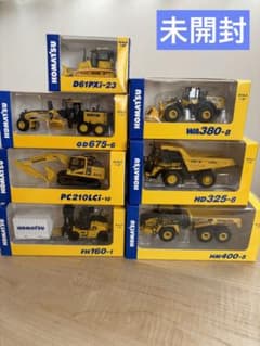 非売品】未開封のみ！コマツ 株主優待 オリジナルミニチュア 7種