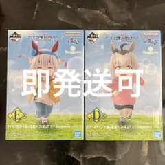 ウマ娘シンデレラグレイ DE賞 未開封 オグリキャップ タマモクロス