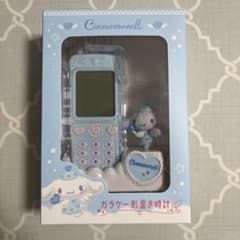 新品未使用】ガラケー形置き時計 シナモロール シナモン サンリオ