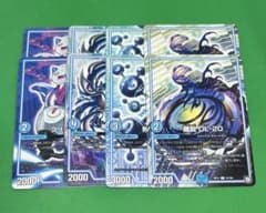 ヤマダ様 リクエスト 2点 まとめ商品 - メルカリ