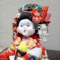 ぶすひめ、ブス姫、ぶす姫、創作人形、ちりめん、古布、ハンドメイド