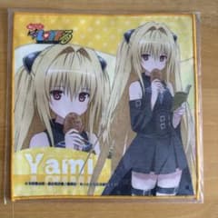 ToLOVEる-とらぶる- 金色の闇 マイクロファイバーミニタオル - メルカリ