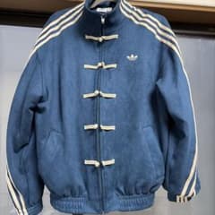adidasアディダス 中国限定 蛇年トラックジャケット ネイビー - メルカリ