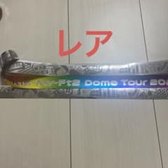 m35162923567_1.jpg?1720364752