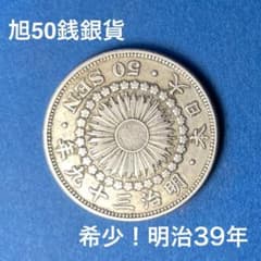 m35557448174_1.jpg?1732263668