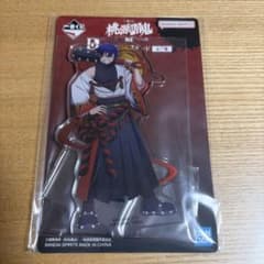 桃源暗鬼 弐 1番くじ D賞アクリルスタンド 一ノ瀬四季 - メルカリ