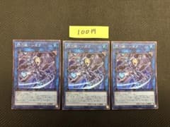 プロフ必読 値引きはまとめて購入のみ様 リクエスト 2点 まとめ商品