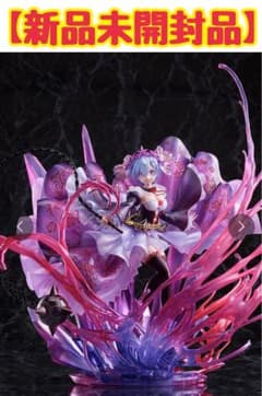 m37369417594_1.jpg?1710432538