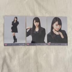 m37729774045_1.jpg?1694223108