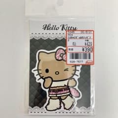 アベイル 日焼けキティ ステッカー ギャルキティ ピンク ゼブラ柄