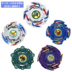 m38538515822_1.jpg?1730425135