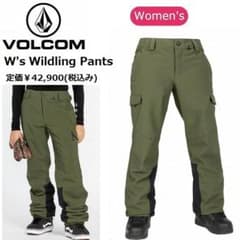 坂本様専用 ELECTRIC HEX MATTE BLACK TORT ゴーグル | Acquista su