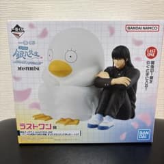 m39166363200_1.jpg?1766235935