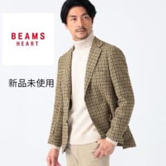 新品BEAMS HEART MOON社生地 ガンクラブチェックツイードジャケット