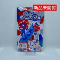 m30096455326_1.jpg?1726005859