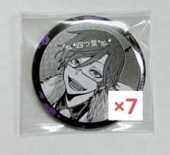 匿名配送】桃源暗鬼 まねきねこ 缶バッジ 桃華月詠 7点 - メルカリ