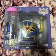 ドラクエふくびき所スペシャル ロトの兜 さいご賞 - メルカリ