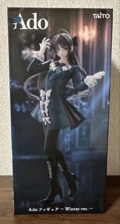 Ado フィギュア Winter ver. ラウンドワン限定 - メルカリ