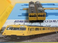 m31726360004_1.jpg?1766141594