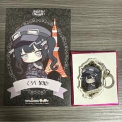 m32027788905_1.jpg?1751397808