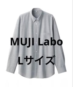 MUJI Labo 紳士 ウール混レギュラーカラーシャツ L 無印良品グレー