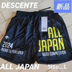 m32854432830_1.jpg?1723019937