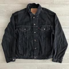 m33820754620_1.jpg?1720413003