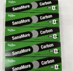 光線治療 サナモアジョイントカーボン 5箱 - メルカリ
