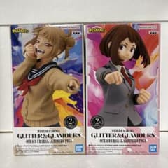 m44556169071_1.jpg?1740383919