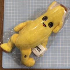 m45171317870_1.jpg?1743948753