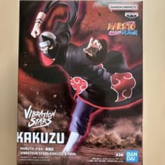 NARUTO ナルト 疾風伝 VIBRATION STARS 角都 フィギュア - メルカリ