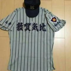 敦賀気比 旧ユニフォーム - メルカリ