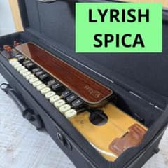 LYRISH / ライリッシュ SPICA スピカ ソプラノ 電気大正琴 - メルカリ