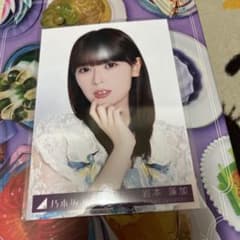 乃木坂46 岩本蓮加 生写真 My respect アルバム 完全生産限定盤 - メルカリ