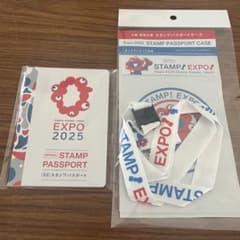 大阪 関西万博 スタンプパスポート スタンプ帳 スタンプパスポート